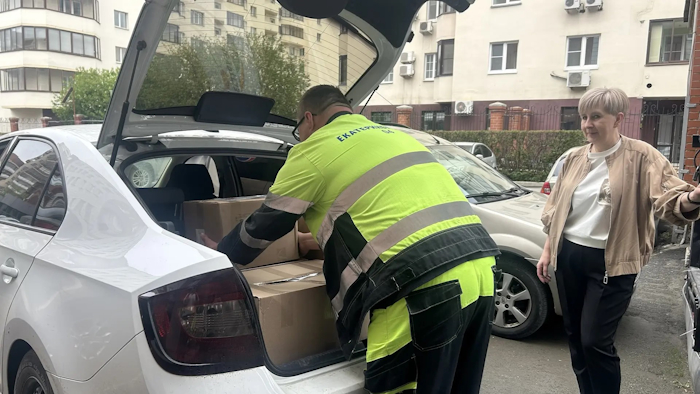 Газовики отправили посылки в зону СВО